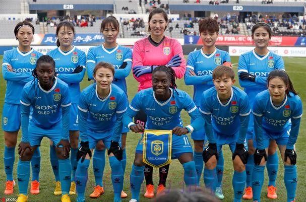 江苏苏宁女足获得首届女足亚冠亚军