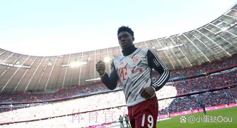 拜仁又吃亏?马卡:皇马对戴维斯的报价仅3500万欧 拜仁又吃亏?马卡:皇马对戴维斯的报价仅3500万欧